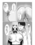 ヤリマンの巨乳ギャルに筆おろししてもらい、好きになったので無理やり肉便器にして中出ししまくる話。