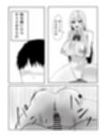 ヤリマンの巨乳ギャルに筆おろししてもらい、好きになったので無理やり肉便器にして中出ししまくる話。