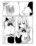 ヤリマンの巨乳ギャルに筆おろししてもらい、好きになったので無理やり肉便器にして中出ししまくる話。