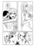ヤリマンの巨乳ギャルに筆おろししてもらい、好きになったので無理やり肉便器にして中出ししまくる話。