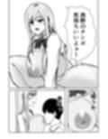 ヤリマンの巨乳ギャルに筆おろししてもらい、好きになったので無理やり肉便器にして中出ししまくる話。