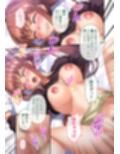 地下アイドル☆イク性計画 元気系アイドル 溝口環希編 モザイクコミック総集編