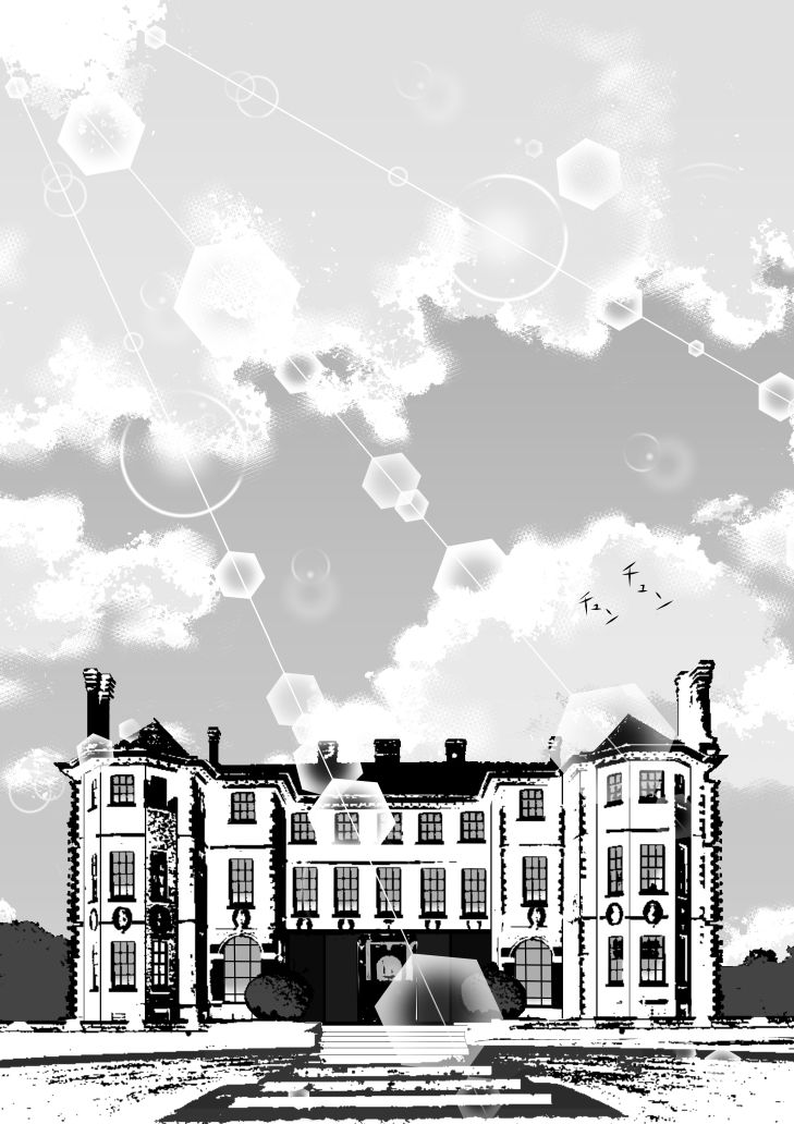 サンプル画像6:魅了チート持ちみたいだけど！男なんかに落とされはしない！！！  第5集(333) [d_558730]