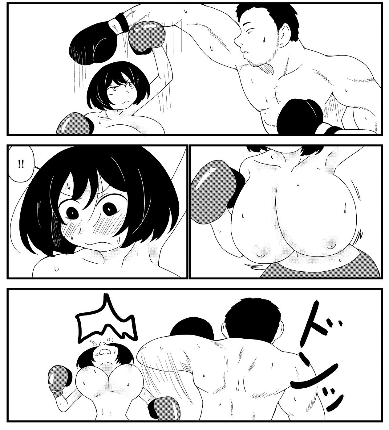 サンプル画像6:超乳ボクサートップレスボクシングに挑戦！！(ブロマン屋) [d_558937]