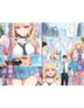 ストリートスナップで出会った金髪ギャルに催●かけてコスプレNTRセックスした話〜喜多川さん編〜