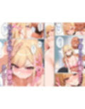 ストリートスナップで出会った金髪ギャルに催●かけてコスプレNTRセックスした話〜喜多川さん編〜