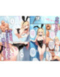 ストリートスナップで出会った金髪ギャルに催●かけてコスプレNTRセックスした話〜喜多川さん編〜
