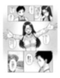 人妻の内側