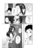 人妻の内側