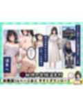 小手川唯 中出し4本番
