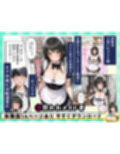 小手川唯 中出し4本番