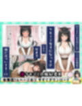 小手川唯 中出し4本番