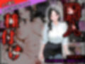 【総集編】隣人種付けpar2