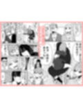 陰キャのくせに乳首弄ってイかせてくるの生意気すぎる〜！！