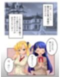 ドキドキ清楚アイドルのデビューはお尻から！？ 上巻