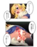 ドキドキ清楚アイドルのデビューはお尻から！？ 上巻