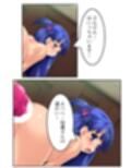 ドキドキ清楚アイドルのデビューはお尻から！？ 上巻