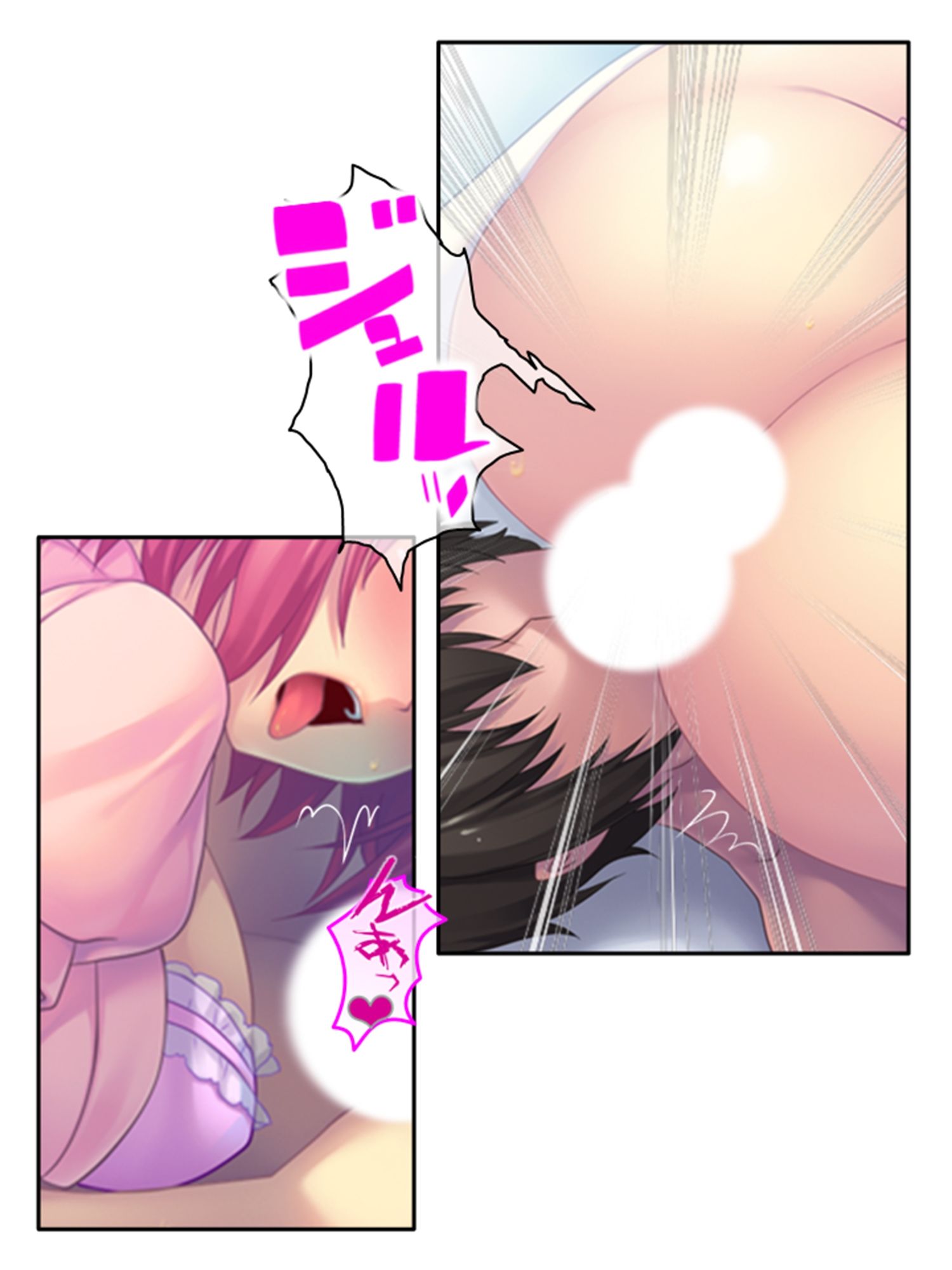 サンプル画像6:ドM専用隔離病棟！医者もナースもみ〜んなドS！？ 4巻(アロマコミック) [d_559570]