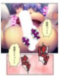 ドM専用隔離病棟！医者もナースもみ〜んなドS！？ 4巻