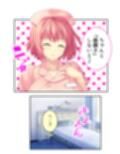 ドM専用隔離病棟！医者もナースもみ〜んなドS！？ 4巻