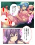 ドM専用隔離病棟！医者もナースもみ〜んなドS！？ 4巻