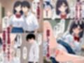 憧れの先輩は僕にセックスをみせつける変態でした