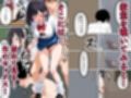 憧れの先輩は僕にセックスをみせつける変態でした