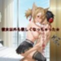 サンプル6