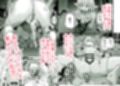 勇者ああああと仲間たち  総集編