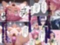 目が合っただけで風俗嬢にできるチート能力で西連寺とララを僕専用精液タンクにしてやった