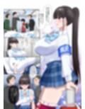 夢幻聖姫エクスファントムseason3〜全てを奪われる希望の魔法少女〜  前編