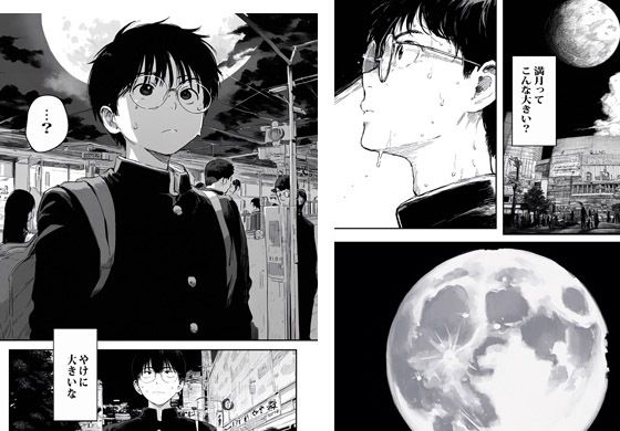 サンプル画像1:エレベーターに人妻の階があったので押してみたらヤバかった(ピエトロ) [d_559997]