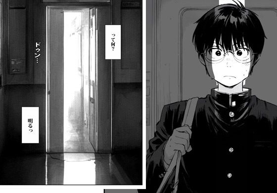 サンプル画像3:エレベーターに人妻の階があったので押してみたらヤバかった(ピエトロ) [d_559997]