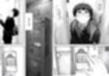 エレベーターに人妻の階があったので押してみたらヤバかった