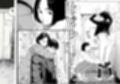 エレベーターに人妻の階があったので押してみたらヤバかった