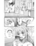 聖園ミカんせい！