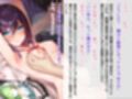 クラスで一番のTS美少女は今日も叔父さんに食べられる 〜スパダリ叔父の執着セックスから彼女は逃げられない〜