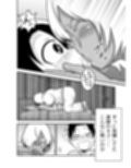 テレジアとクリス〜僕の彼女はチャンピオン〜