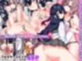 彼女の処女は奪われた。彼氏持ち女子は先生の快感には抗えなくて…