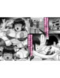 俺の上京性生活「冬休みの思い出編」
