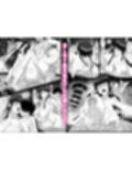 俺の上京性生活「冬休みの思い出編」
