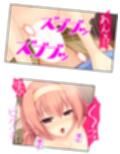 しすたーぱにっく！ 義妹たちが裸で僕に迫る理由  ＜総集編＞