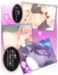 しすたーぱにっく！ 義妹たちが裸で僕に迫る理由  ＜総集編＞