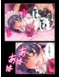ピチピチ衣装で犯●れたがるドM変態処女！  ＜総集編＞