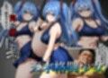 閉ざされた箱庭