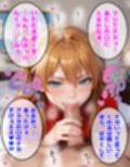 【エヴ〇】ア〇カを催●洗脳