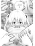 あらぶる〜強欲なリコと第二王女〜