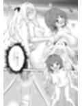 あらぶる〜強欲な殺し屋とリコ〜