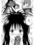 あらぶる〜強欲なリコと妹〜