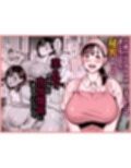 ずっと憧れだった同級生のママとヤれた話